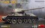 1/35 Soviet t-34/85 plant 112 spring 1944