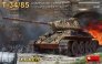 1/35 T-34/85 Composite Turret Summer 1944 Int.Kit