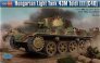 1/35 Hungarian Light Tank 43M Toldi III (C40)