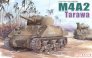 1/35 M4A2 Sherman, Okinawa ~ New Tooling