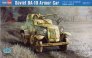 1/35 Soviet BA-10 Armoured Car