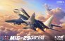 1/72 Mikoyan MIG-29 9-12 Late Type Fulcrum