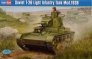 1/35 Soviet T-26 Light Infantry Tank Mod.1938