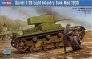 1/35 Russian T-26 Light Infantry Tank Mod 1933