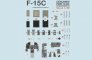 1/48 Instrumental panel McDonnell F-15C Eagle