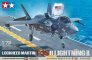 1/72 Lockheed-Martin F-35B Lightning