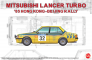 1/24 Mitsubishi Lancer 2000 turbo Hong Kong and Beijing Rally 85