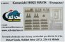 1/144 Kawanishi H6K5 Mavis  Detail set (TRUMP)