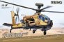 1/35 AH-64D Saraf Attack Helicopter Israel