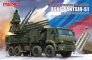 1/35 Russian Air Defence System 96K6 Pantsir-S1 - SECOND HAND