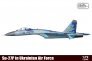 1/72 Su-27P in Ukrainian Air Force