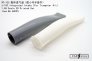 1/48 Chengdu J-10C Intergrated Intake for Trumpeter