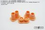 1/72 F/A-18A/B/C/D F404 Afterburner & Exhaust Nozzles