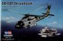 1/72 Sikorsky SH-60F Oceanhawk