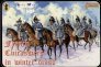 1/72 Napoleonic French Cuirassiers Winter Dress