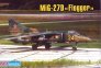 1/72 Mikoyan MiG-27D