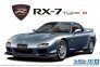 1/24 Mazda FD3S RX-7 Spirit R Type B 02