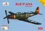 1/72 Bell P-63A Kingcobra super decal