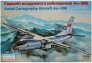 1/144 An-30B Aerial Cartography Aircraft