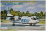 1/144 Civil Aircraft An-24RV (UTair)