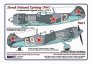 1/144 Decals Slovak Nat.Upris.1944/ CZ Legends