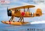 1/72 Yokosuka K5Y2 Willow