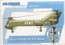 1/144 Boeing XCH-62 HLH Heavy lift helicopter