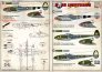 1/32 P-38 Lightning Part 1