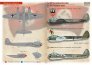 1/72 Junkers Ju 88 Kampfgeschwader on the Western Front