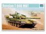 1/35 Soviet Army T-80B Main Battle Tank