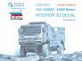 1/43 KAMAZ-43509 3D-Print & color Interior SMALL