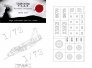 1/72 BAC/EE Lightning National Insignia for Airfix FROG Hasegawa