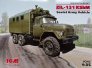 1/35 ZiL-131 KShM, Soviet Army Vehicle