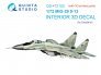 1/72 MiG-29 9-13 Interior for Zvezda with 3D-printed resin