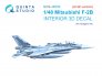 1/48 Mitsubishi F-2B Interior small version for Hasegawa