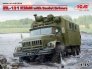 1/35 ZiL-131 KShM with Soviet Drivers