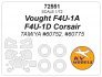 1/72 Vought F4U-1A/F4U-1D Corsair mask for Tamiya