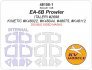 1/48 Grumman EA-6B Prowler mask for Italeri & Kinetic