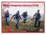 1/35 Austro-Hungarian Infantry (1914) (4 figuren)