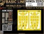 Mitsubishi A6M2 Zero Basic Line 1/32 Basic Line