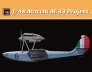 1/48 Macchi M.33, 1925 3x camo, resin kit