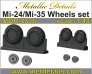 1/48 Mil Mi-24V/VP/Mi-35M Hind wheels