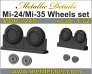 1/72 Mil Mi-24/Mi-35. Wheels set