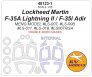 1/48 Lockheed-Martin F-35A Lightning II / F-35I Adir for Meng