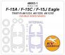 1/48 McDonnell F-15 Eagle mask for Tamiya