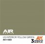 Us interior yellow green air