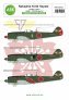 1/32 Nakajima Ki-84 Hayate part 2 Imperial Japanese Army AF