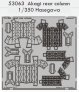 1/350 Akagi rear column (HAS)