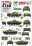 1/72 War in Ukraine Part 20. Ukrainian BMP-1 and BMP-3