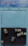 1/72 Boeing F/A-18E/F Super Hornet exhaust nozzles  closed